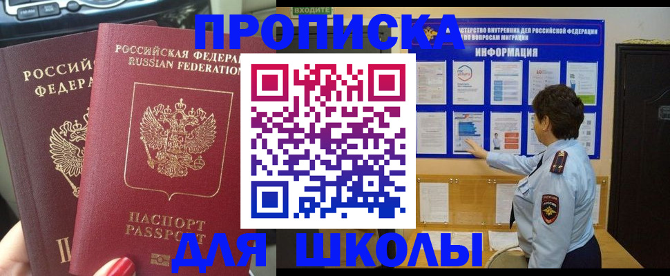 форма 3 в Карталах